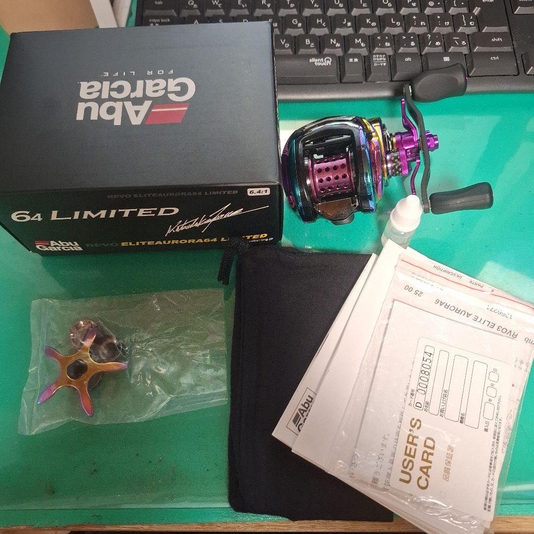 激レアパーツ付　アブ　レボエリート　オーロラ　６４リミテッド　AURORA
