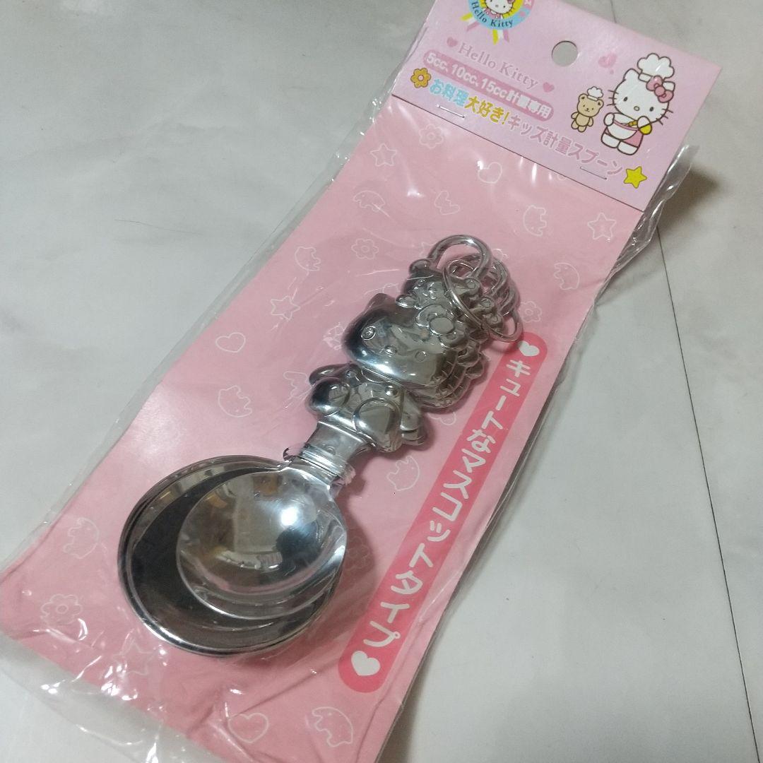 新品　ハローキティ　お料理大好き！