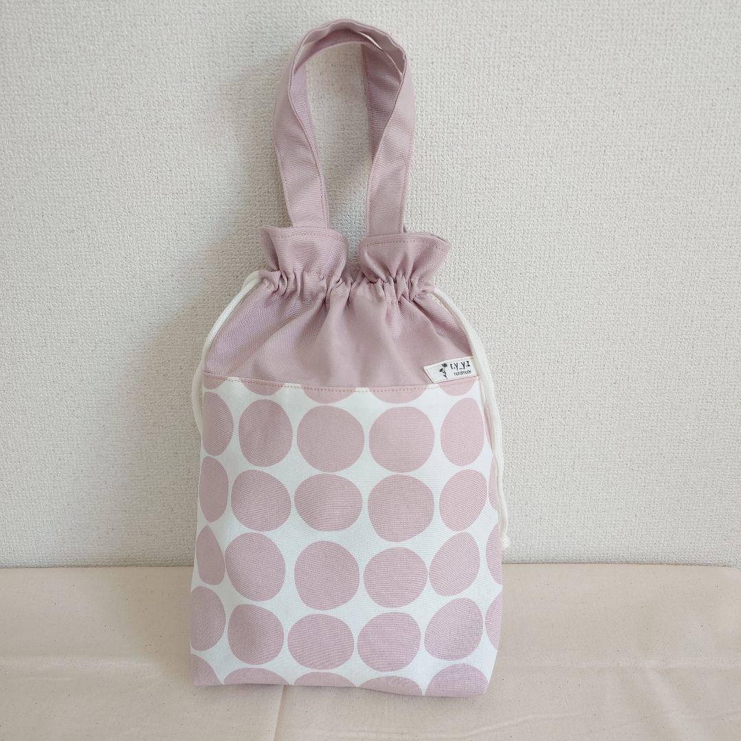 HALOページ　入学グッズ　上靴入れ　レッスンバッグ