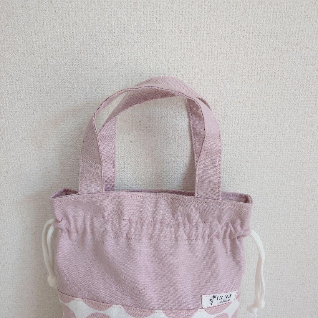 HALOページ　入学グッズ　上靴入れ　レッスンバッグ