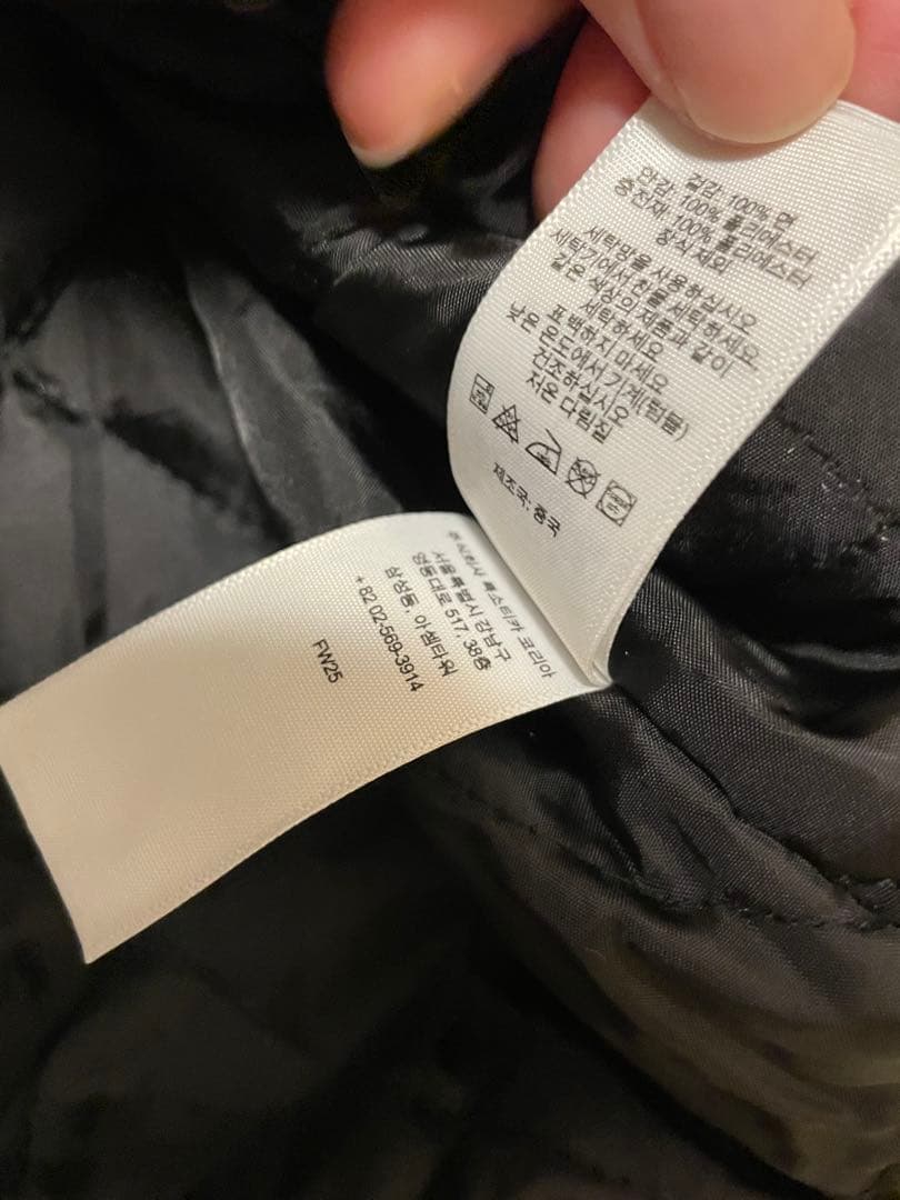 トップス Supreme x True Religion Flannel Shirt L