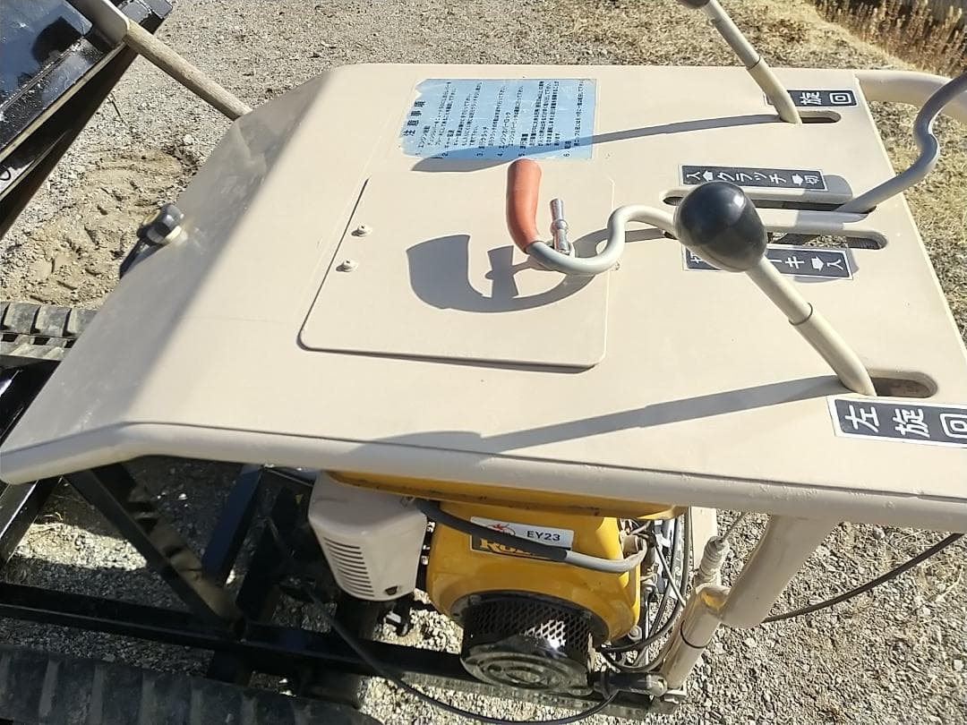 運搬車ミニクロM1000 手動ダンプ 最大積載量４００ｋｇ