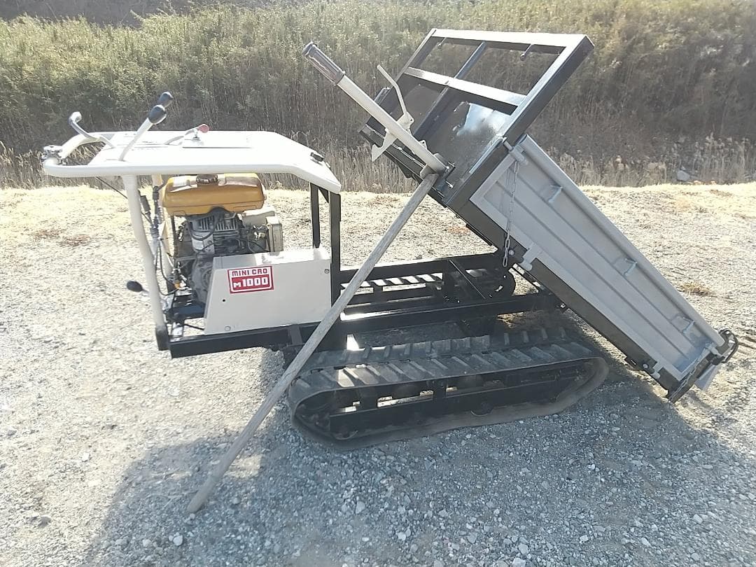 運搬車ミニクロM1000 手動ダンプ 最大積載量４００ｋｇ