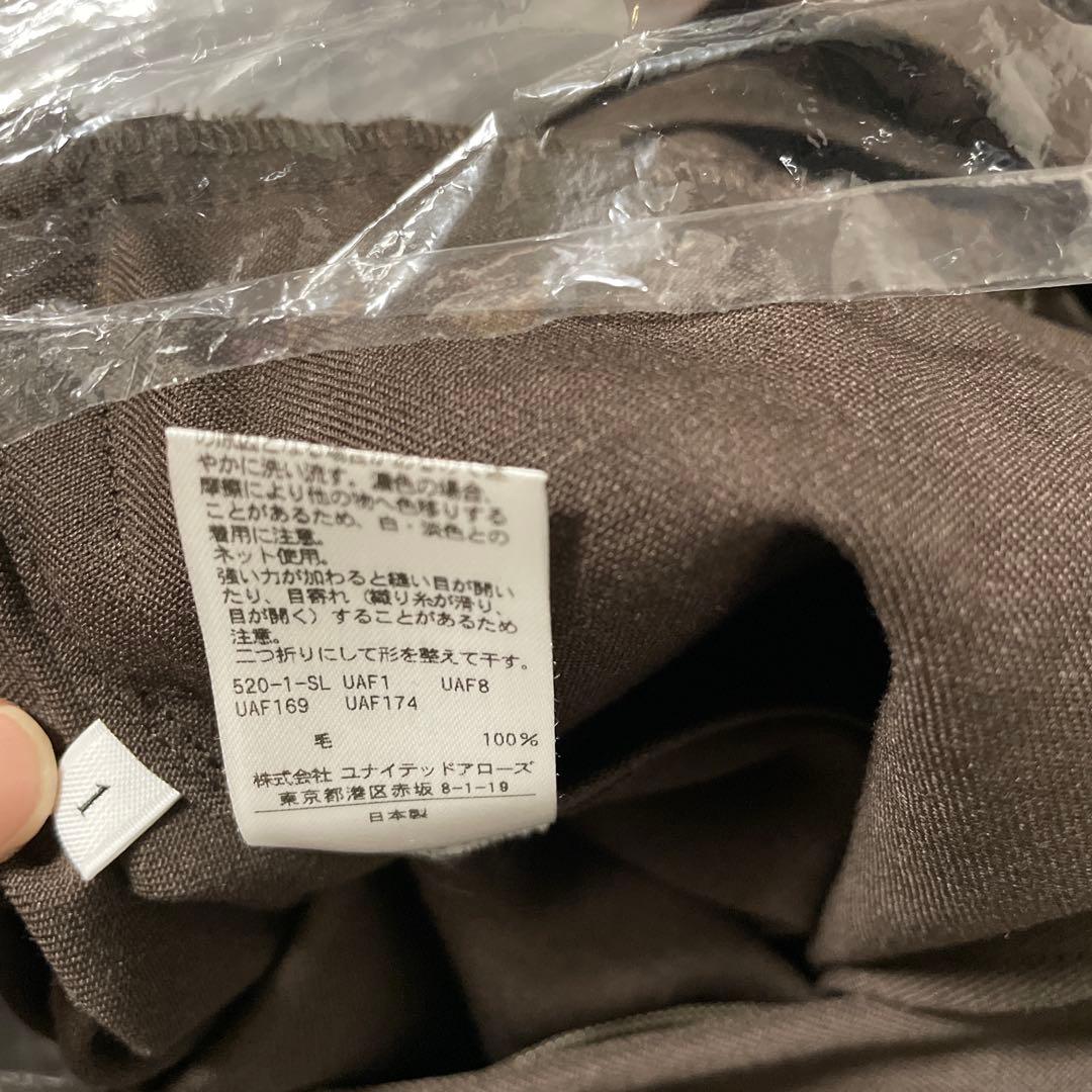 LOEFF オールインワン　クリーニング済