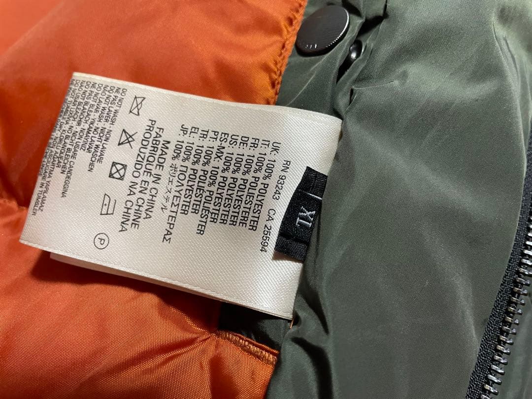 ディーゼル　アウター　メンズXL