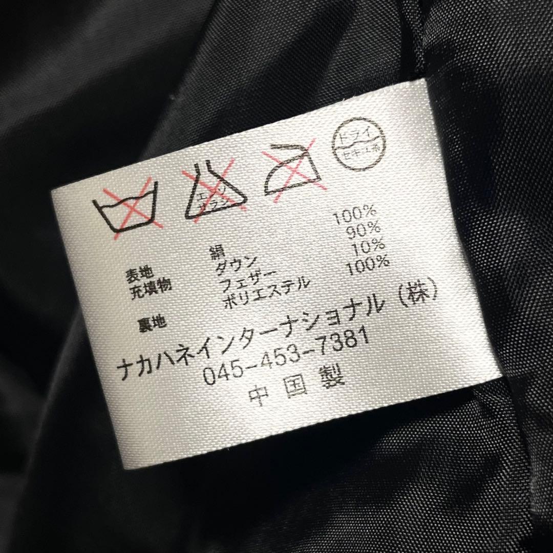 【美品】【LL】Healthy 絹 フラワー ダウンコート レディース