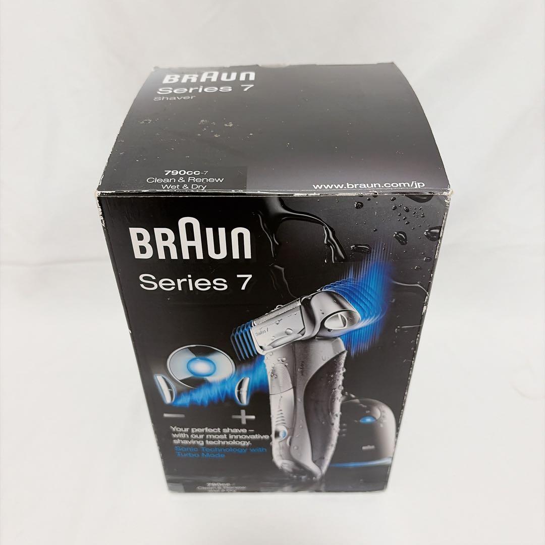 【未使用】BRAUN ブラウン シェーバー シリーズ7 790cc 電気シェーバ