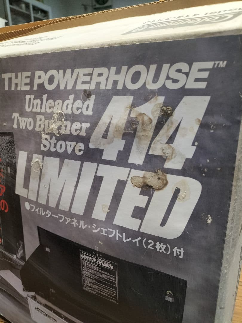 Coleman 414 LIMITED 二口バーナー