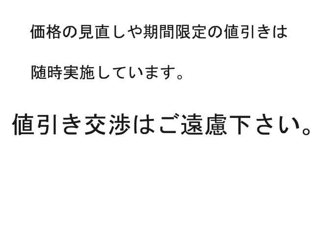 新品未使用■ブリーフィング　パッカブル　マーケット　黒　トートバッグ　ブラック