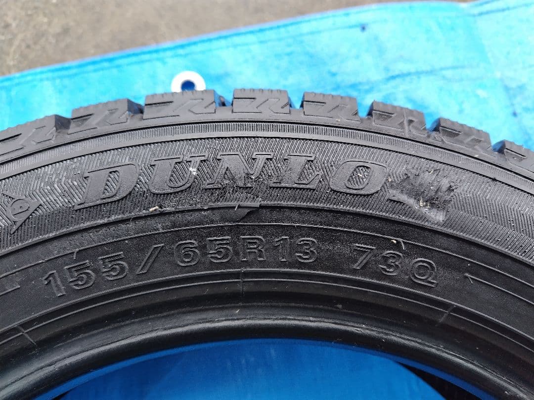155/65R13、ダンロップ・WINTERMAXX・WM02、4本、送料込み