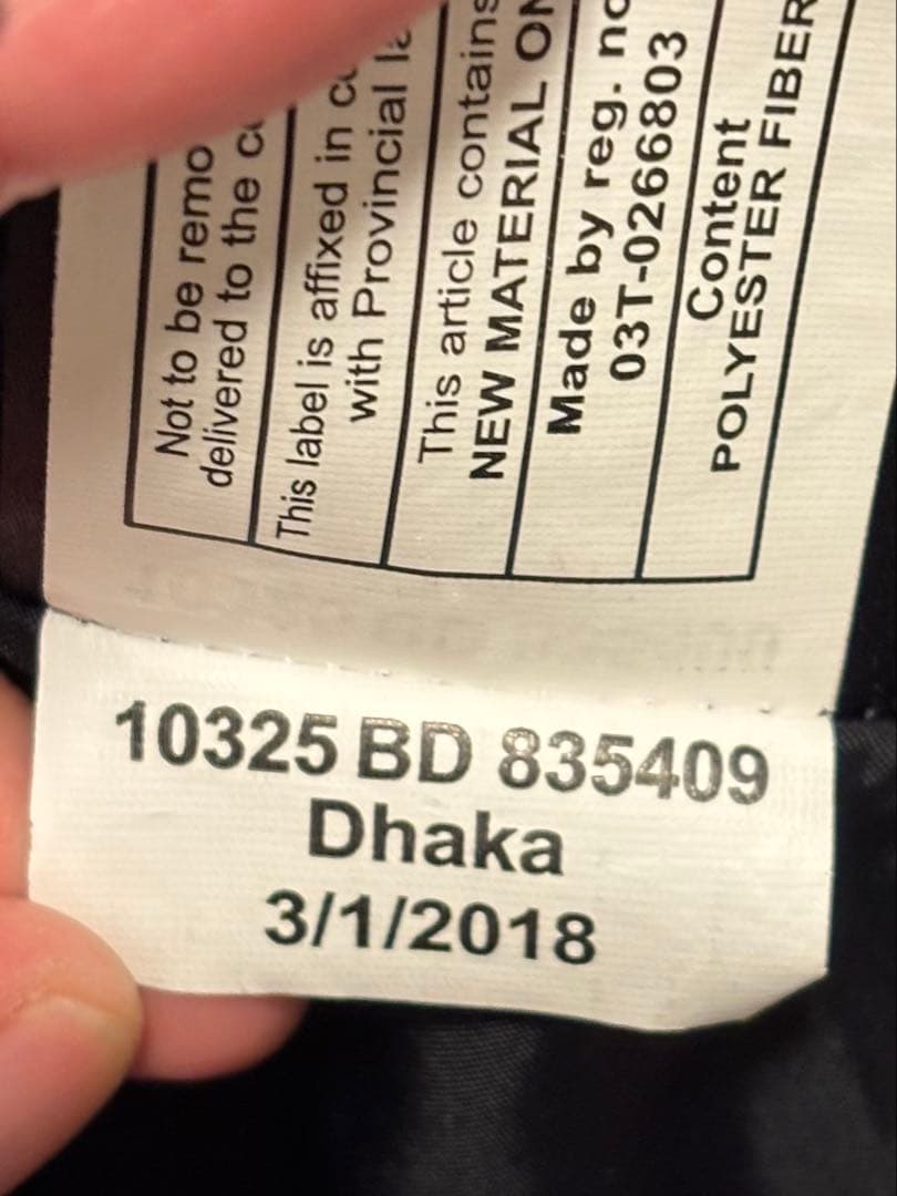 【未使用】Burton スノーボードウェア Covert Jacket xs