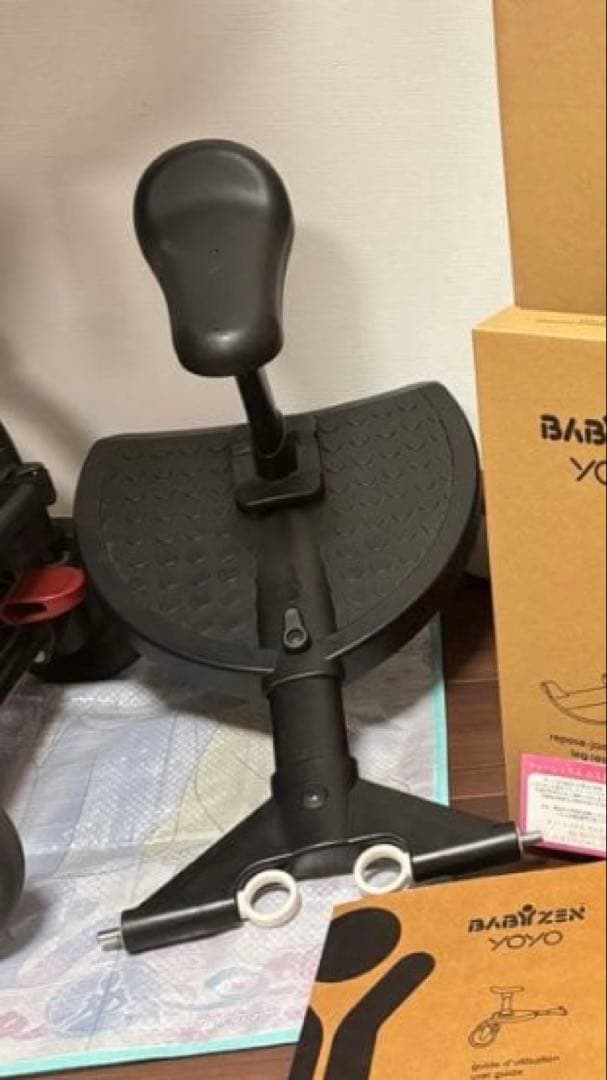 BABYZEN YOYO+ ヨーヨーボード