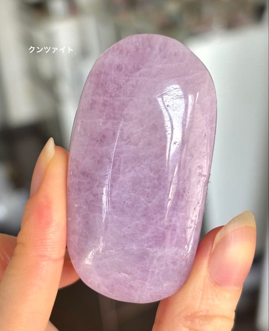 あ〜きゃん♬様　高品質　クンツァイト　パーム　握り石