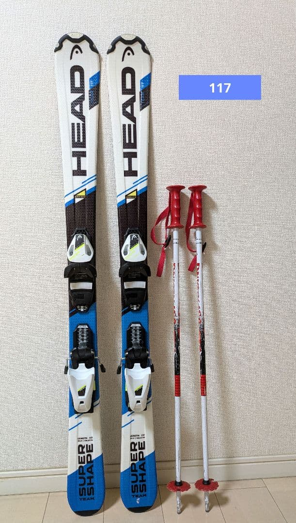 HEAD SUPER SHAPE スキーセット　117cm