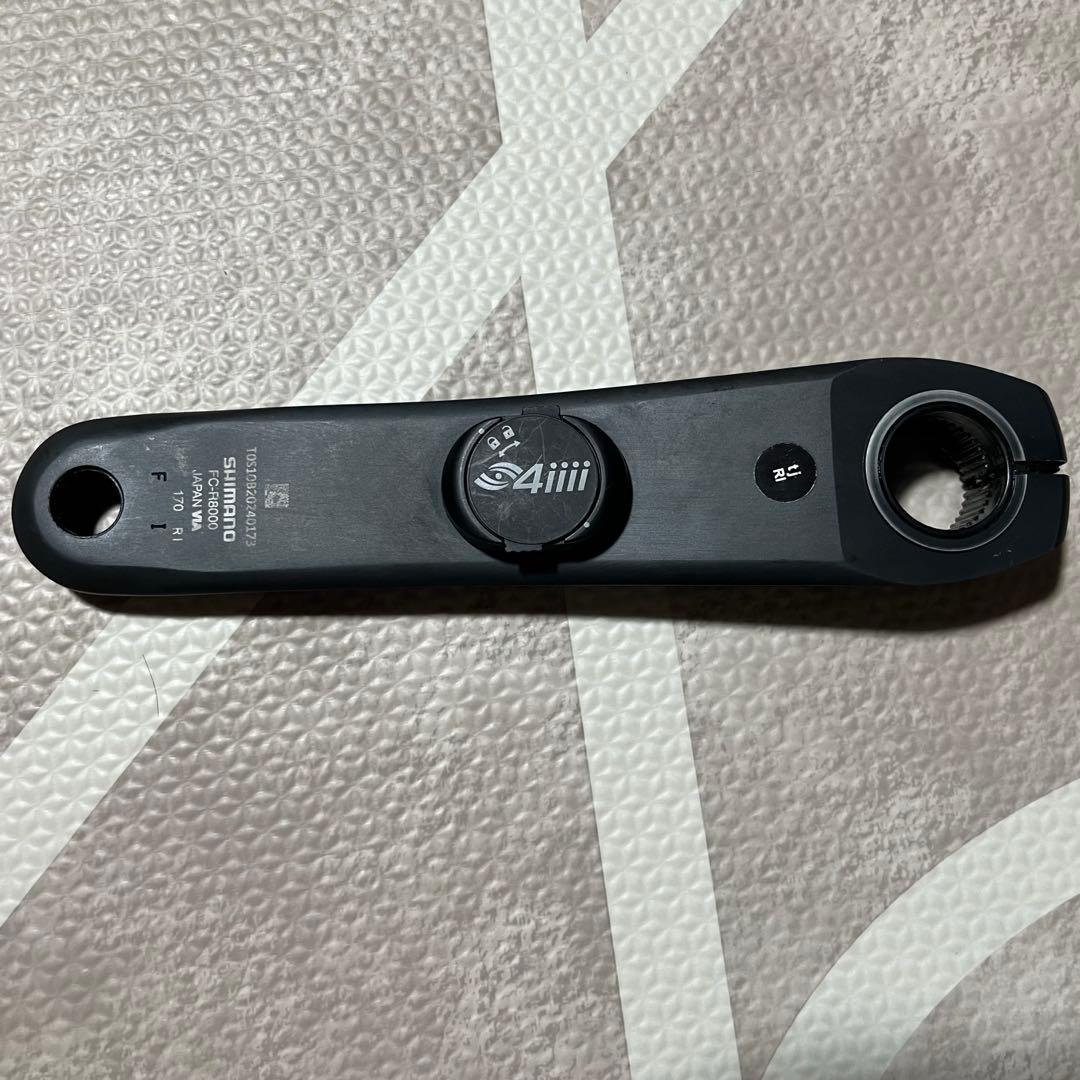 4iiii ULTEGRA8000パワーメーター170mm