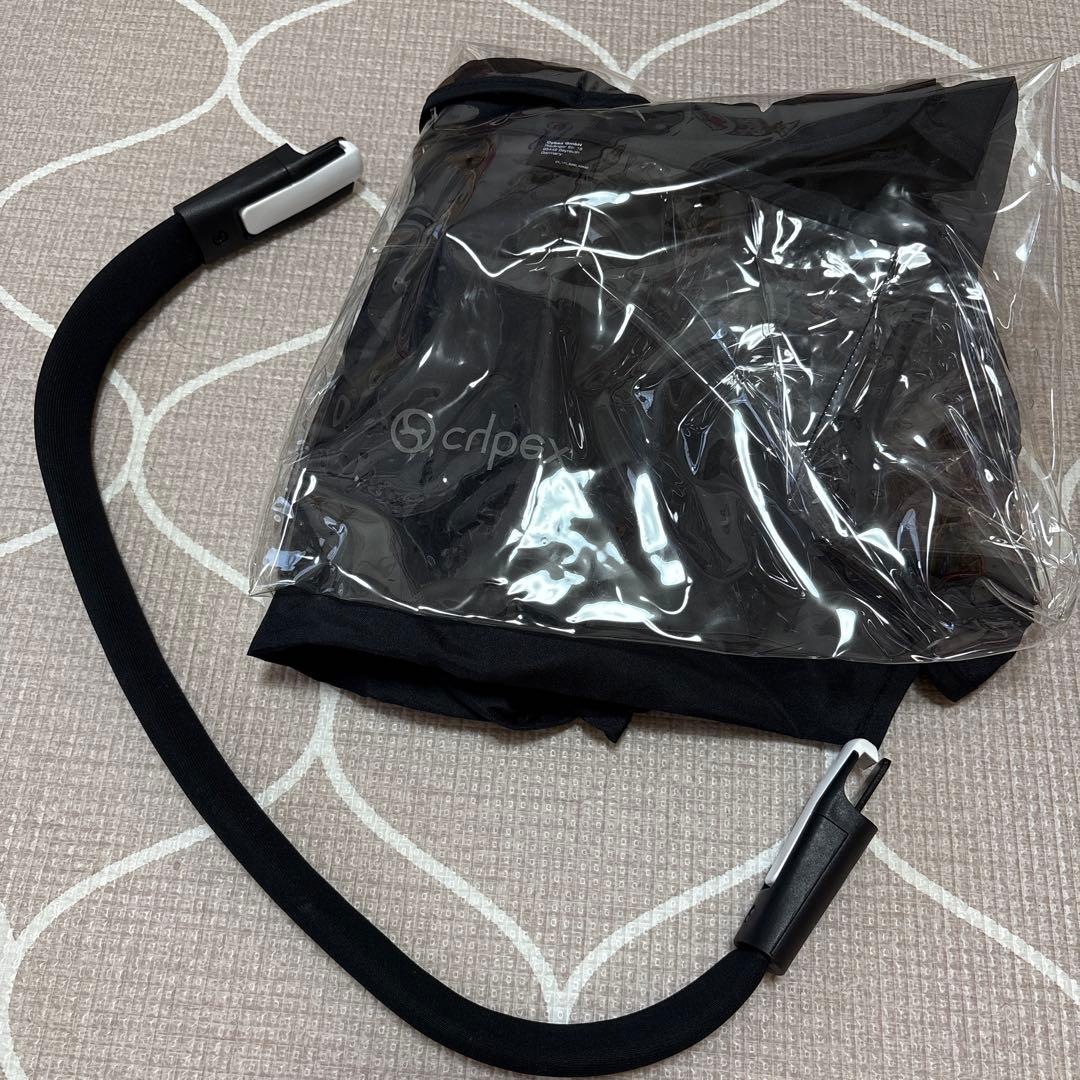 サイベックス　リベル　2024モデル　ベージュ　おまけ付