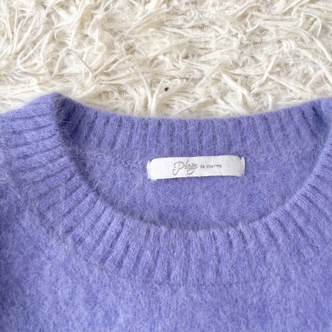 タグ付　NOBLE ノーブル　Fur Nuance プルオーバーニット　ふわふわ