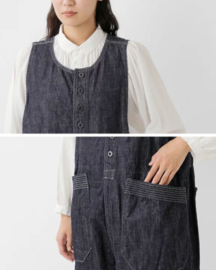 【新品未使用タグ付】【BROCANTE】トラヴァイユ サロペット