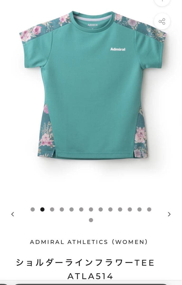 今週即決12,000円 2025春夏　アドミラルテニスセットアップ