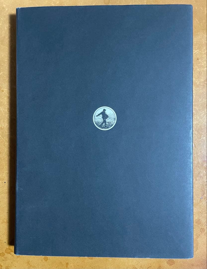 広辞苑　机上版　第7版　※注意事項あり