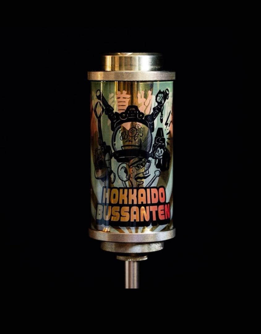 川*様 大阪 北海道物産展 what we want 38灯 rich MIYA