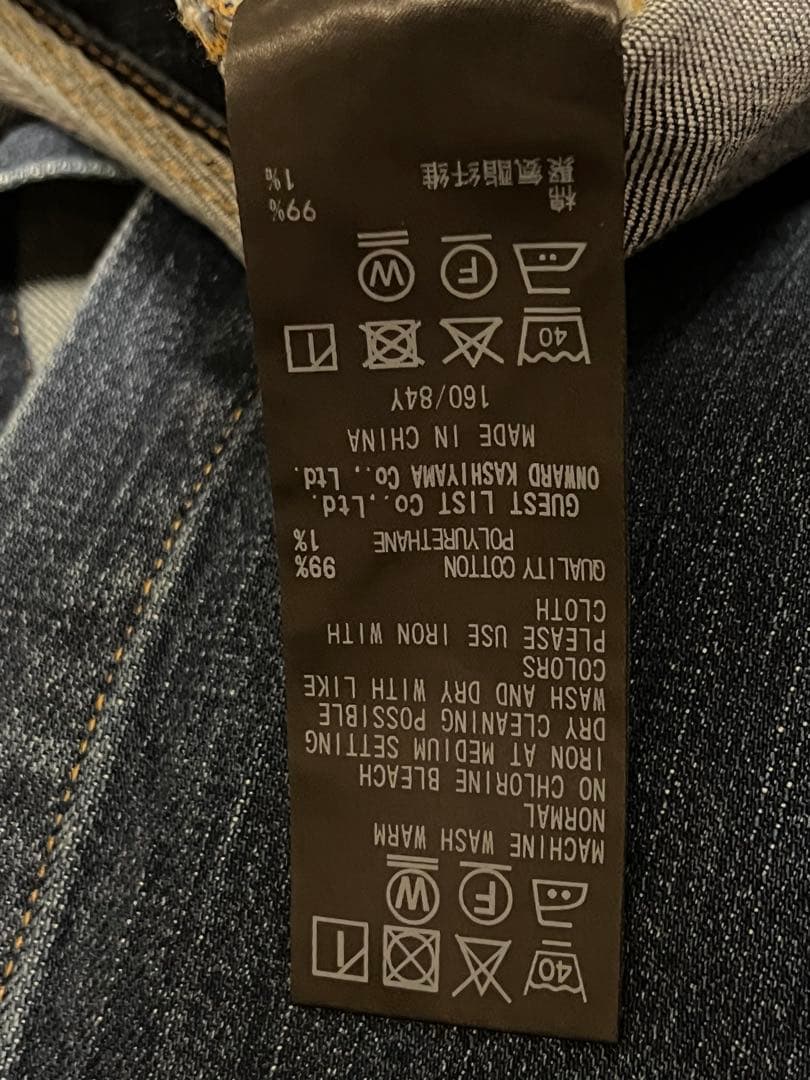 23区　REDCARD デニムサロペット