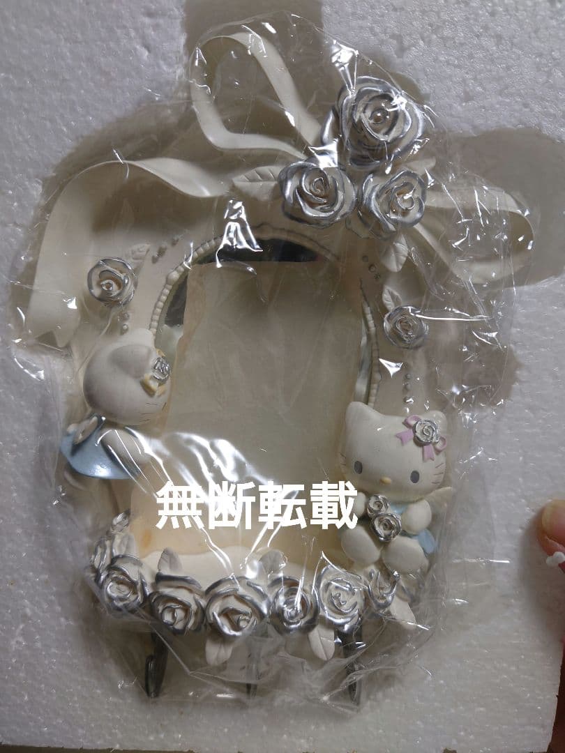 激レア 平成レトロ エンジェルキティー ミラー 壁掛けフック ウォール フック