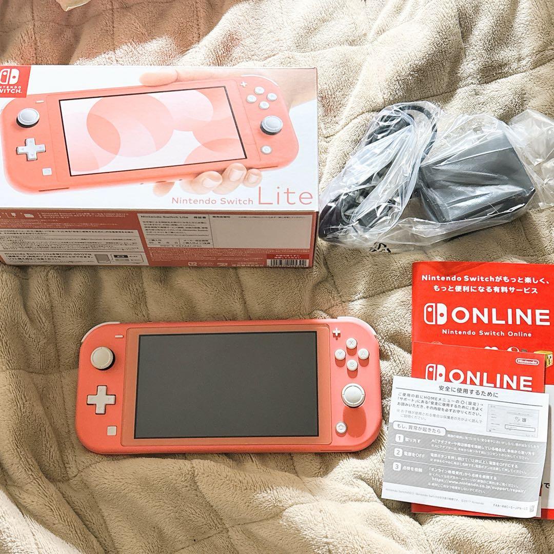 NintendoSwitch Light コーラル 本体 セット