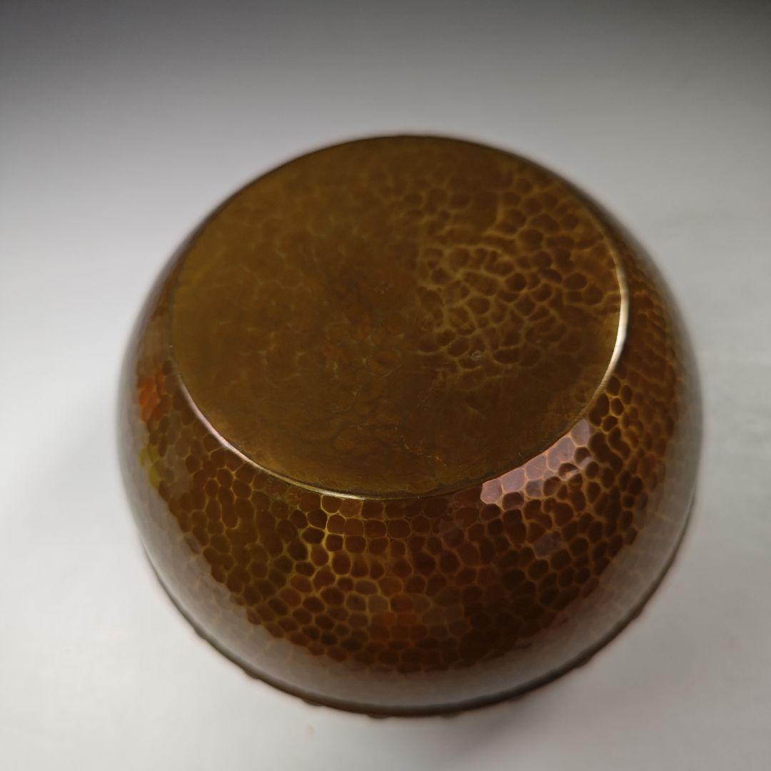 イ550 建水『唐銅風炉師　黒瀬宗康』『鵬雲斎好　モール　累坐建水　共箱』茶道具