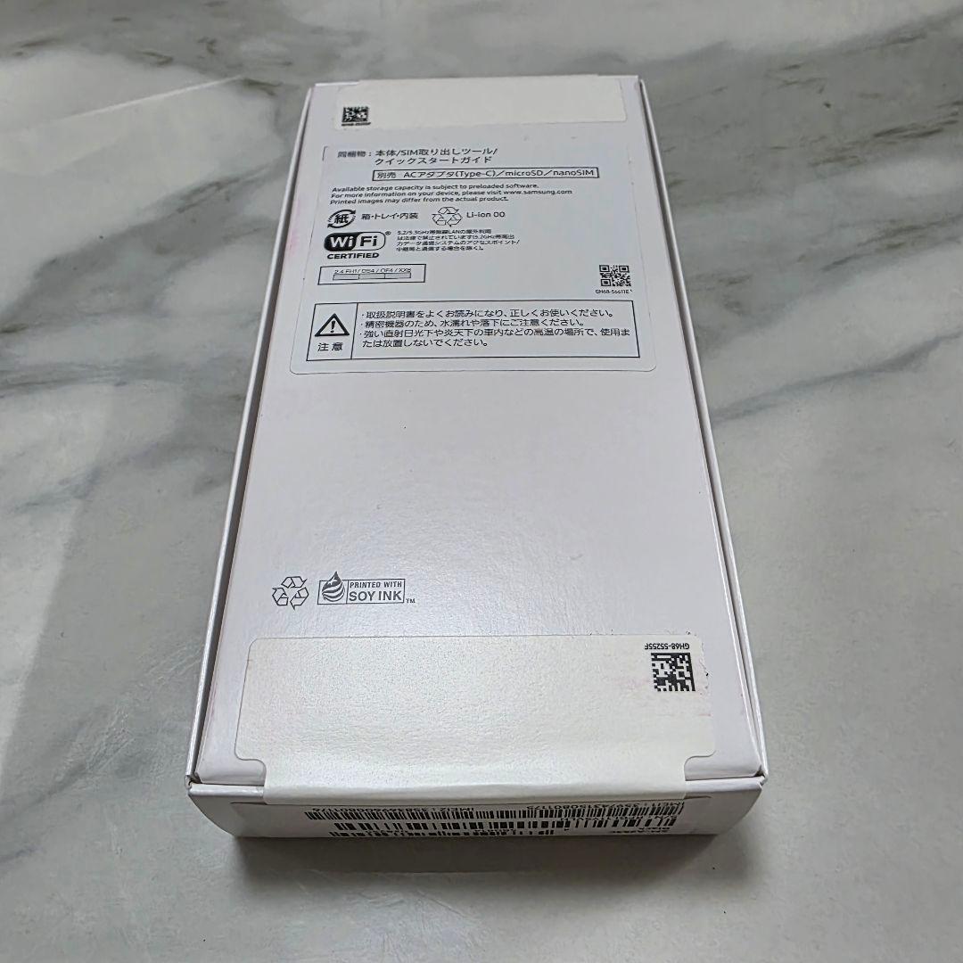 Samsung Galaxy A25 5G ブラック　☆新品•未開封☆