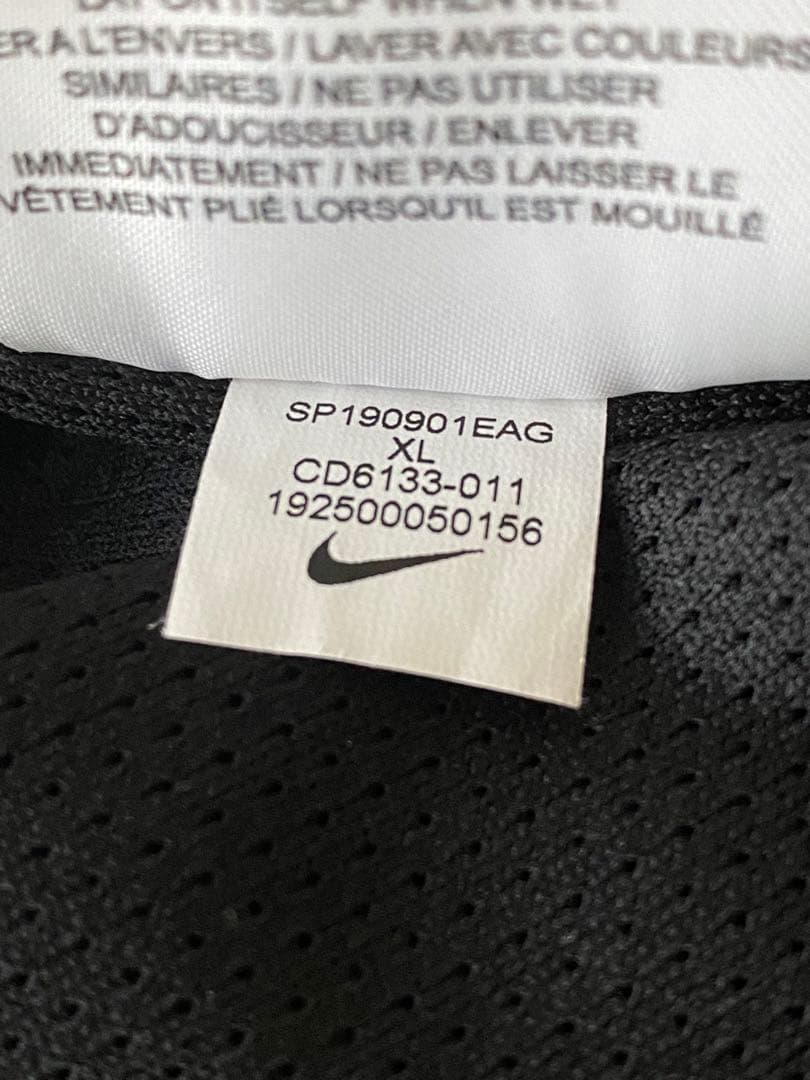 NIKE atmos 別注 トラックパンツ　ナイキ×アトモス　ナイロンパンツXL