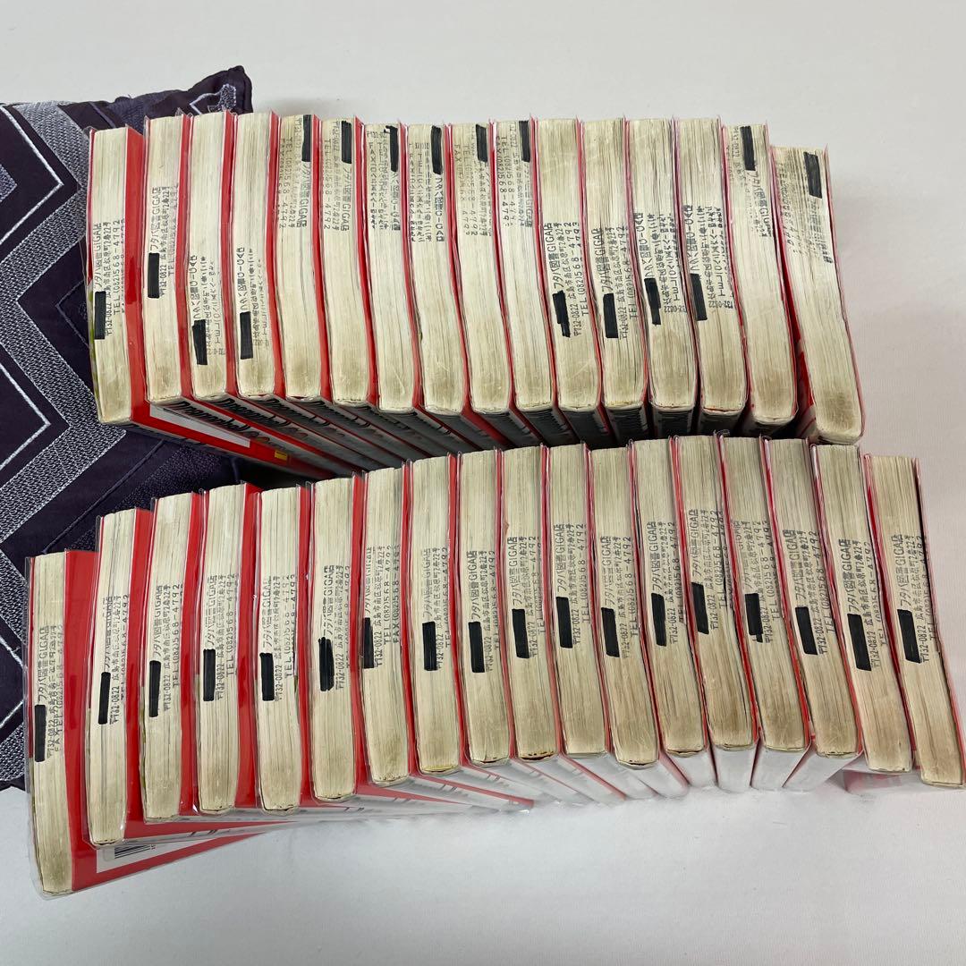 ドラゴンボール超1〜24巻 既刊全巻セット　ドラゴンボール完全版全巻セット