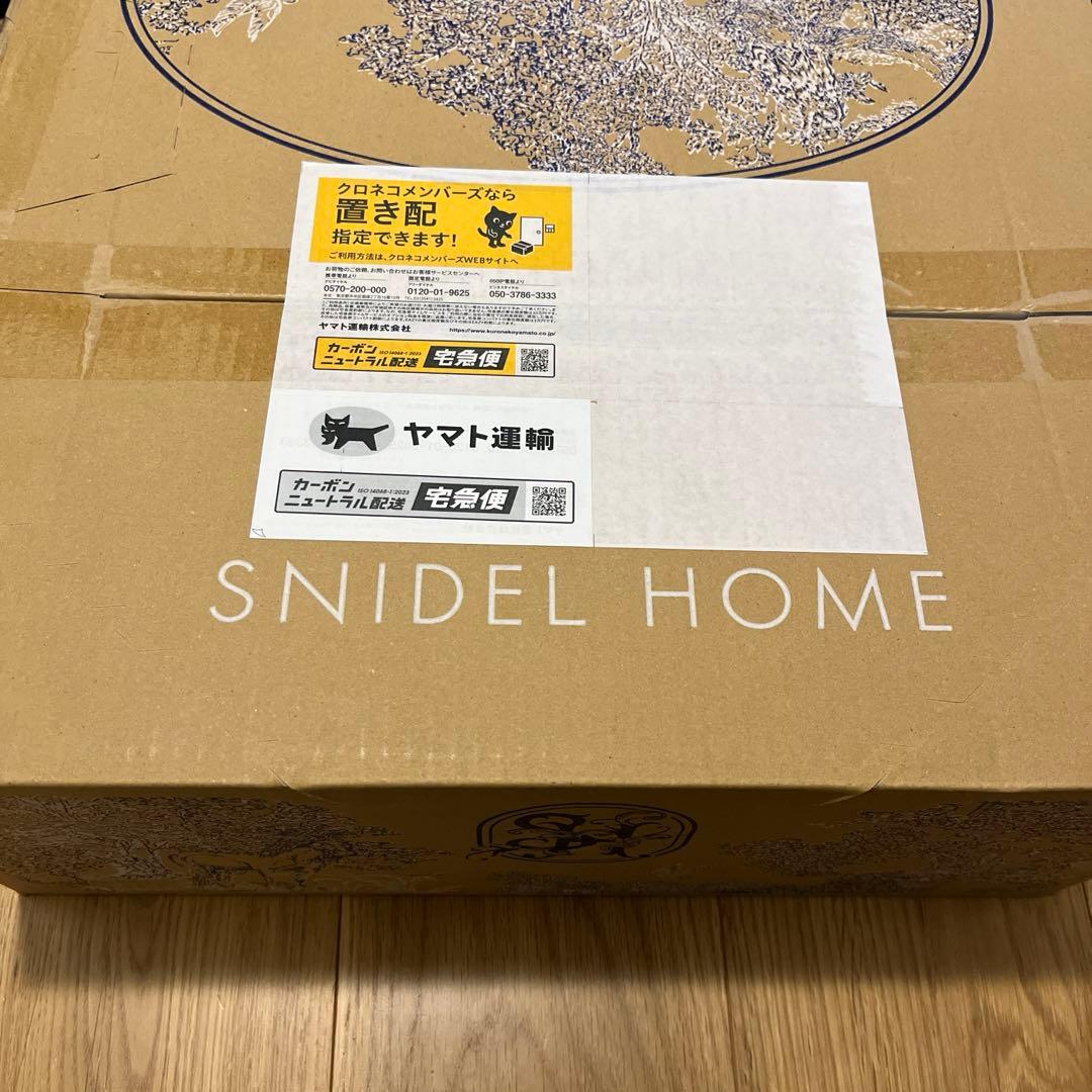 【1/2発送】SNIDEL 福袋2026 HAPPY BOX