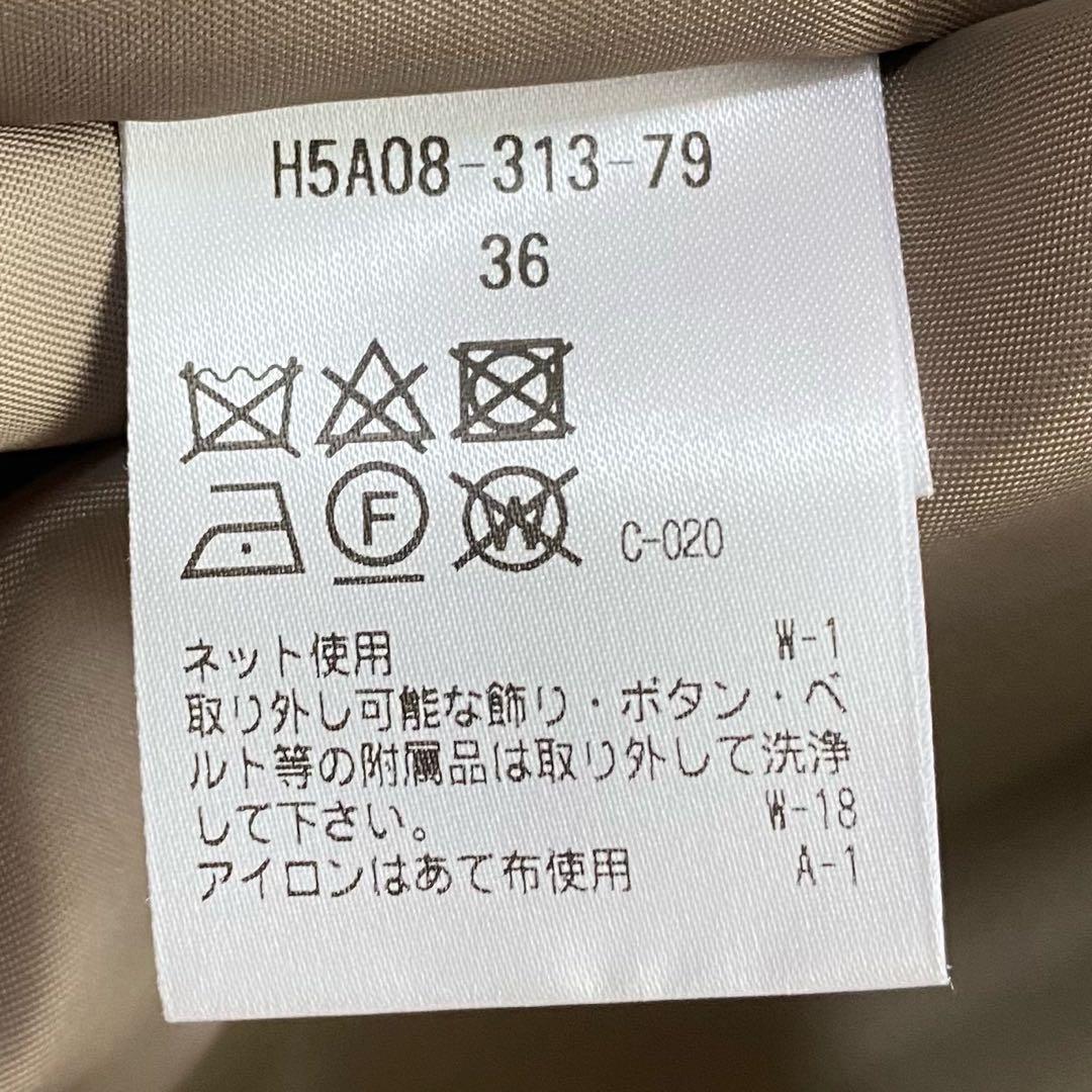 【24SS/新品】マッキントッシュ エイドリー/AIRDRIE 36 撥水