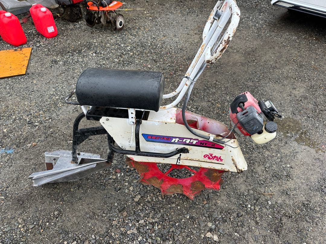 乗用ミゾキリ オータケNT-2 乗用溝切機 溝切り機 ミゾキリ みぞきり 排水