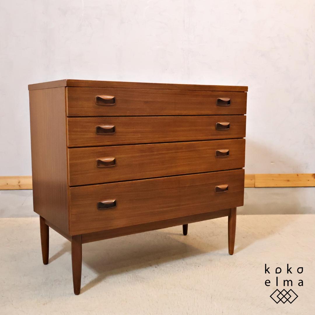 Wrighton furniture 4段チェスト 洋タンス 収納 サイドボード