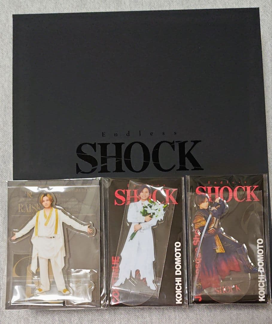 EndlessSHOCK アクスタセット RAISE アクリルスタンド 堂本光一