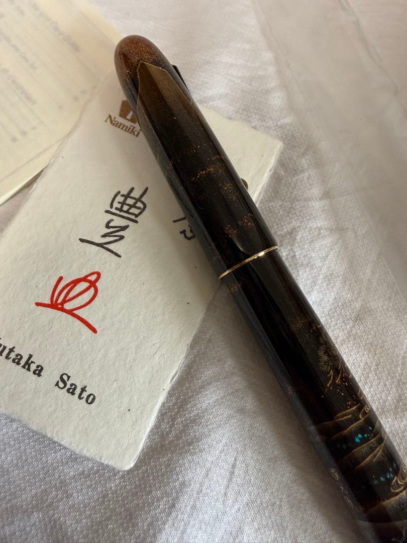 NAKIKI蒔絵万年筆、楼閣山水、NO 20サイズ