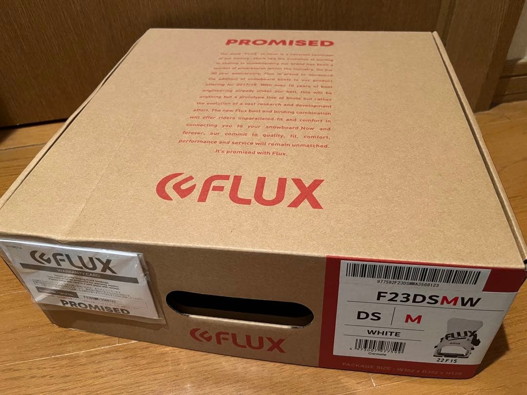 ブーツ Deeluxe Team ID／ビンディング FLUX DS セット