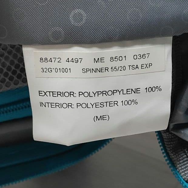 マカロンカラー サムソナイト アメリカンツーリスター サウンドボックス 55