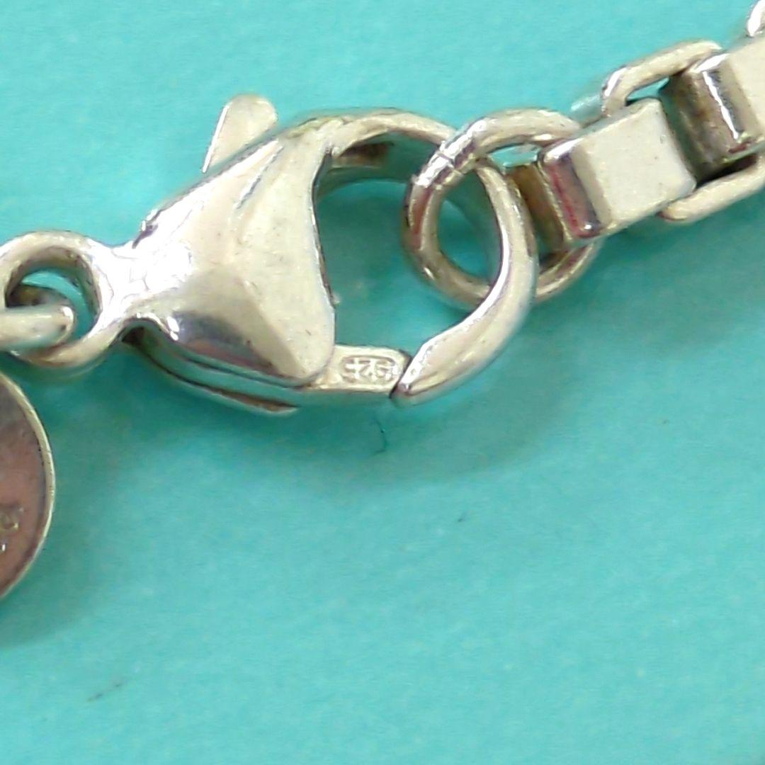 TIFFANY ティファニー ベネチアン　ブレスレット　シルバー925
