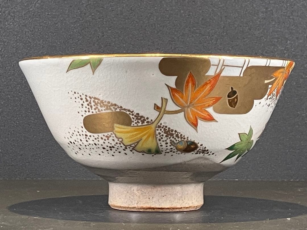 京焼 抹茶椀 まとめ 茶碗 桑野むつ子 5点セット