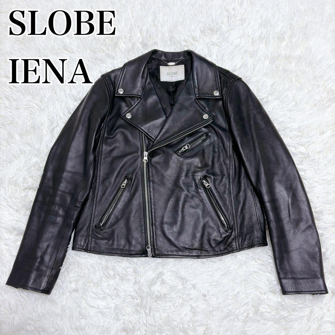 ✨美品✨スローブイエナ ラムレザー ダブルライダースジャケット ブラック L