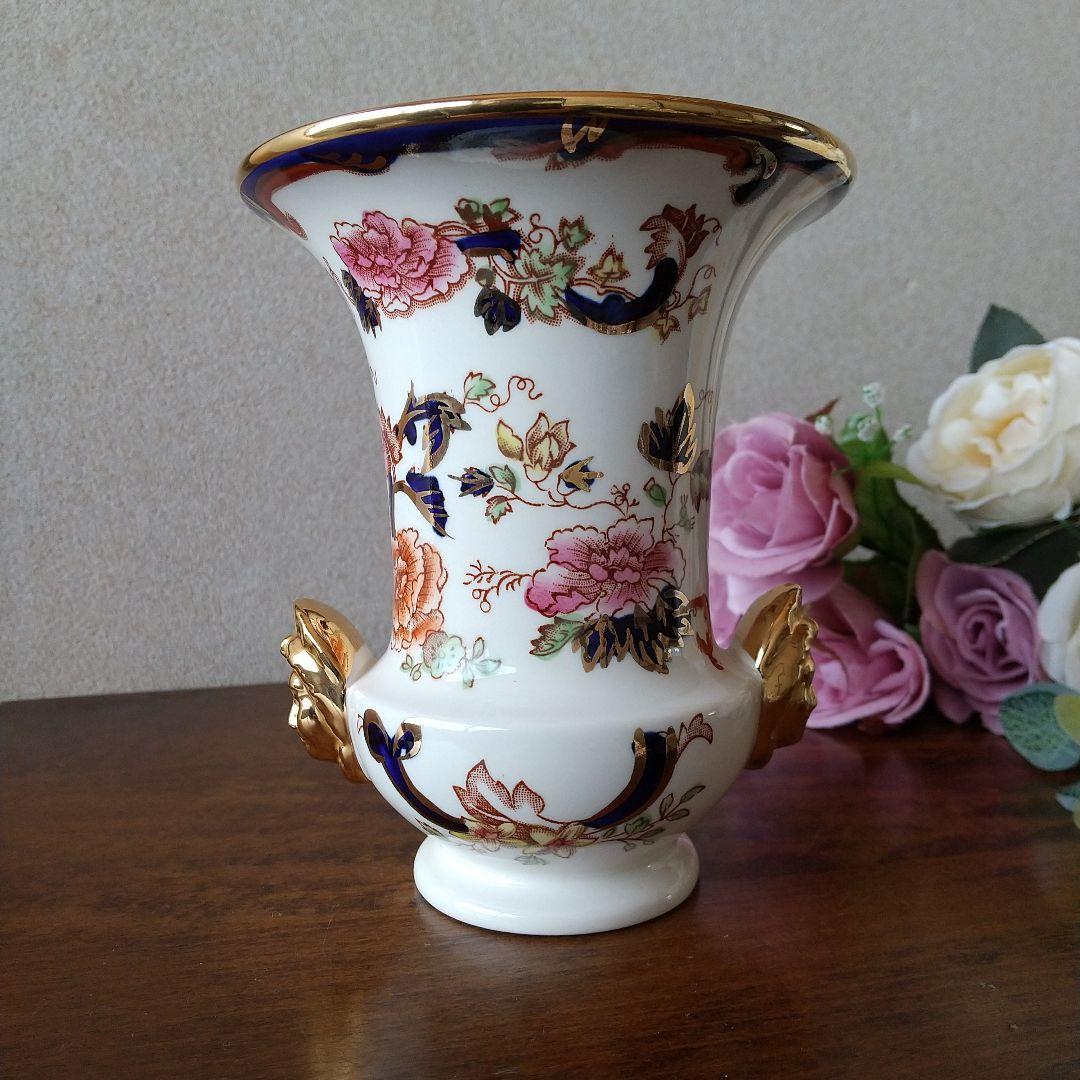 メイソンズ ブルーマンダレイ ゴールドマスク フラワーベース  花瓶