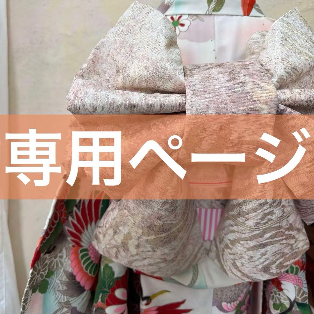 No.k005七五三 7歳 着物 フルセット レトロ柄