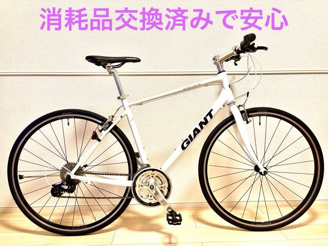 ☆2020 Giant ジャイアント エスケープR3 人気のホワイト
