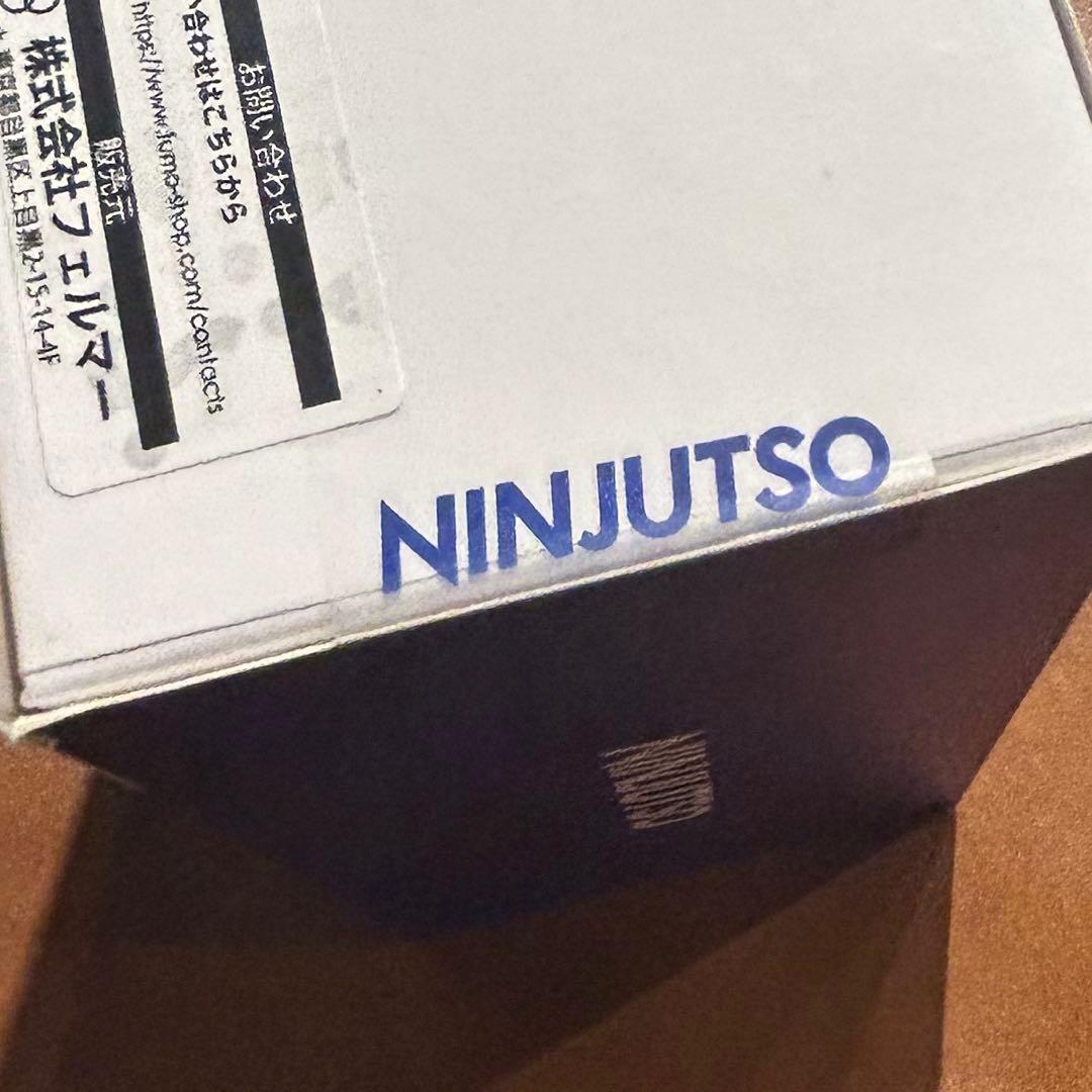 ninjutso sora v2 White（新品未開封）
