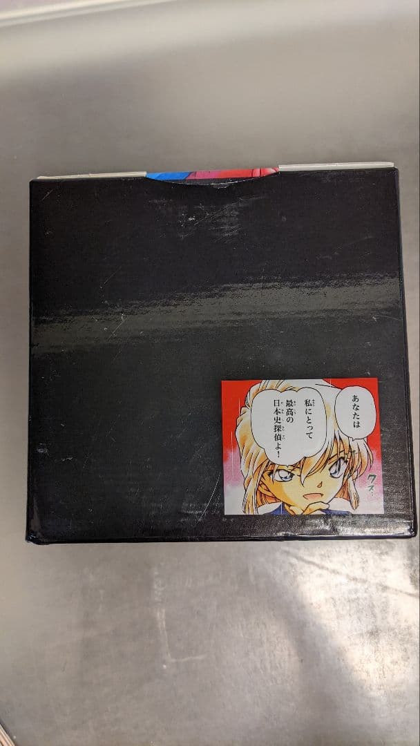 日本史探偵コナン 全巻セット