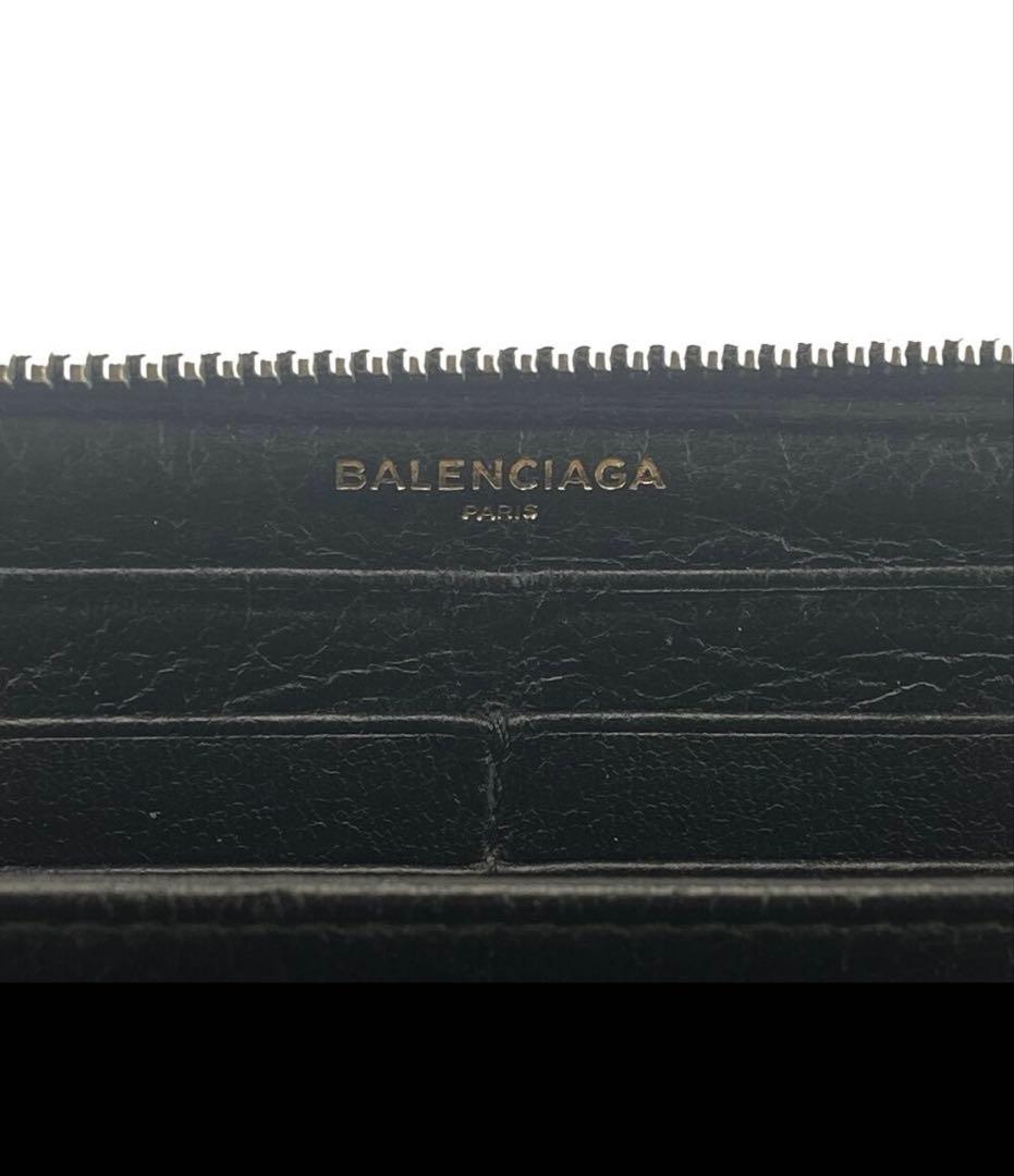 バレンシアガ　 グラフィティ 長財布