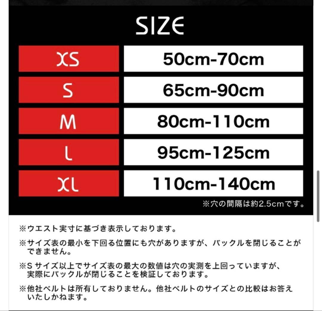 ONI 鬼 レバーアクションベルトNX IPF公認 13mm Sサイズ